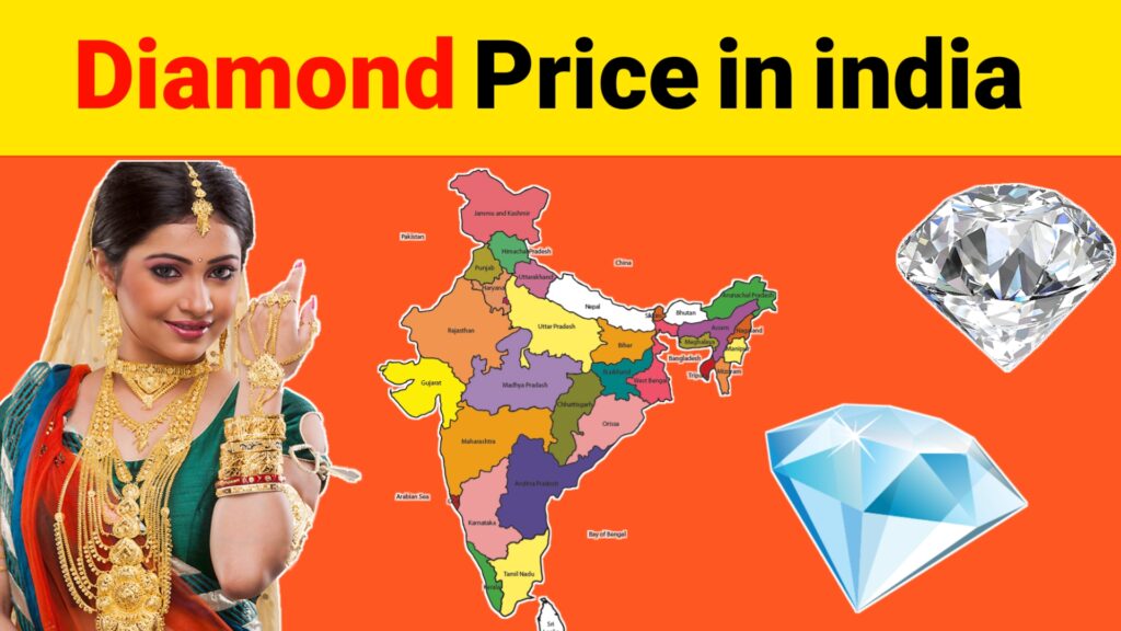 diamond Price in india