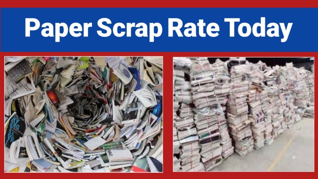 Paper scrap rate today